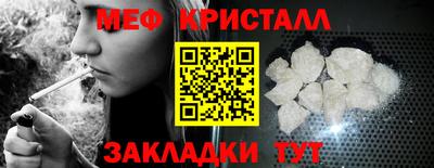 а пвп мука Пугачёв