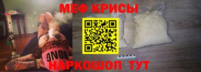 mdpv Пыть-Ях