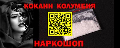 а пвп мука Пугачёв
