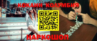 а пвп мука Пугачёв