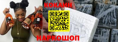 mdpv Пыть-Ях