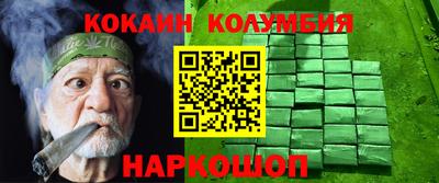 mdpv Пыть-Ях