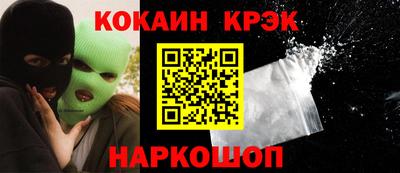 mdpv Пыть-Ях
