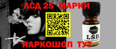 mdpv Пыть-Ях
