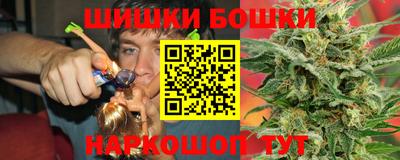 прущий лед Пушкино