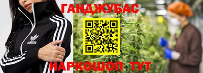 прущий лед Пушкино