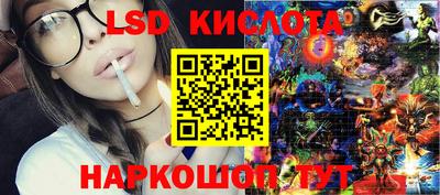 mdpv Пыть-Ях