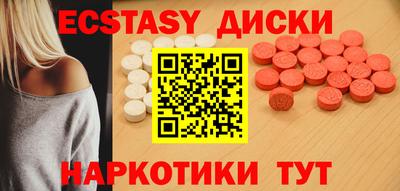 mdpv Пыть-Ях