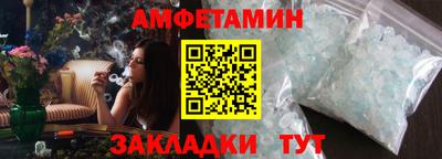 mdpv Пыть-Ях
