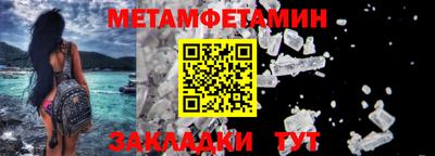 а пвп мука Пугачёв