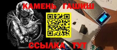 mdpv Пыть-Ях