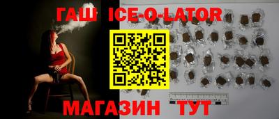 mdpv Пыть-Ях