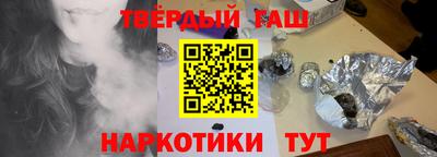 mdpv Пыть-Ях