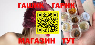 а пвп мука Пугачёв