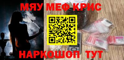 а пвп мука Пугачёв